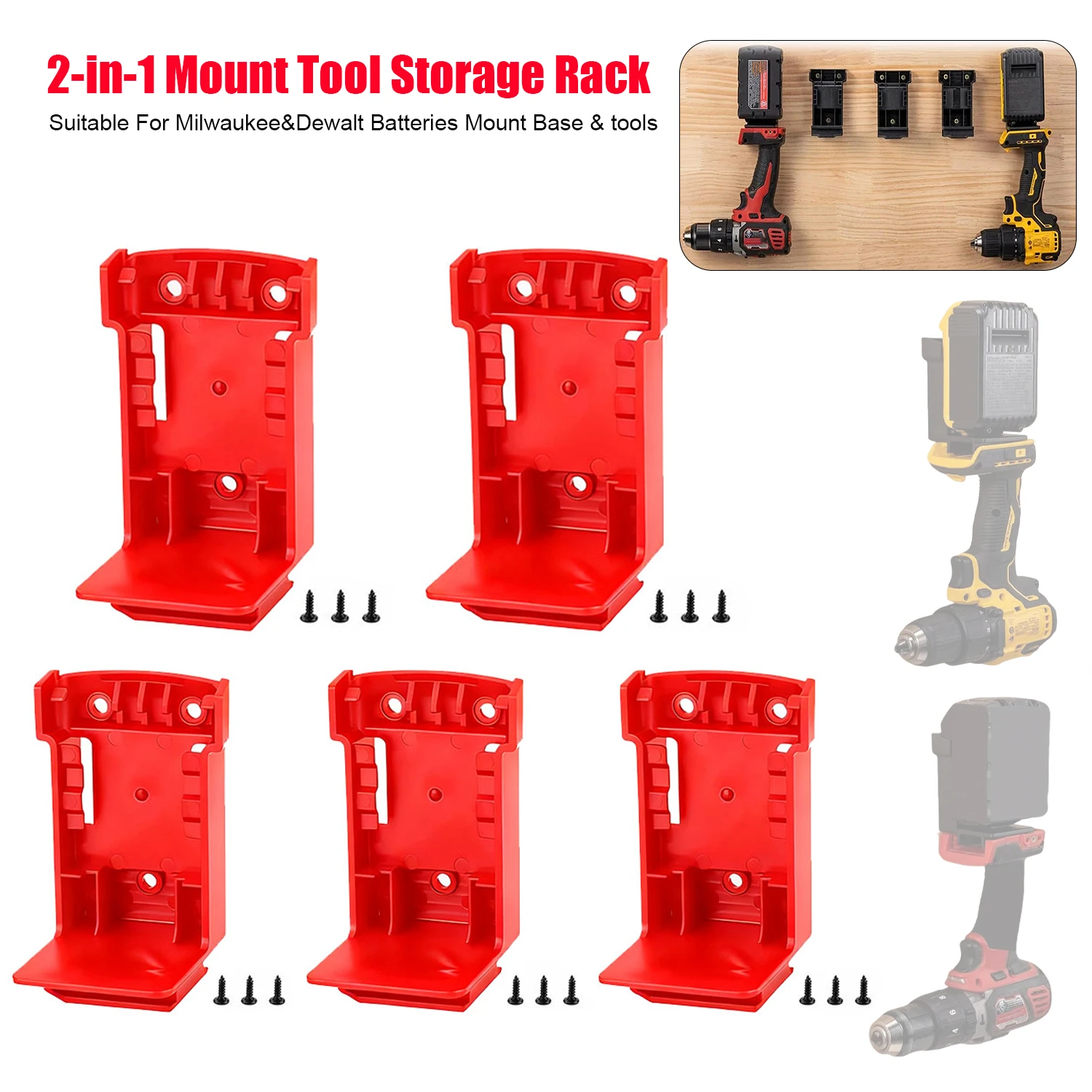 

Набор из 5 держателей для электроинструментов 2-в-1: крепление-подставка для аккумуляторов Dewalt и Milwaukee 18В, стойка для хранения инструментов