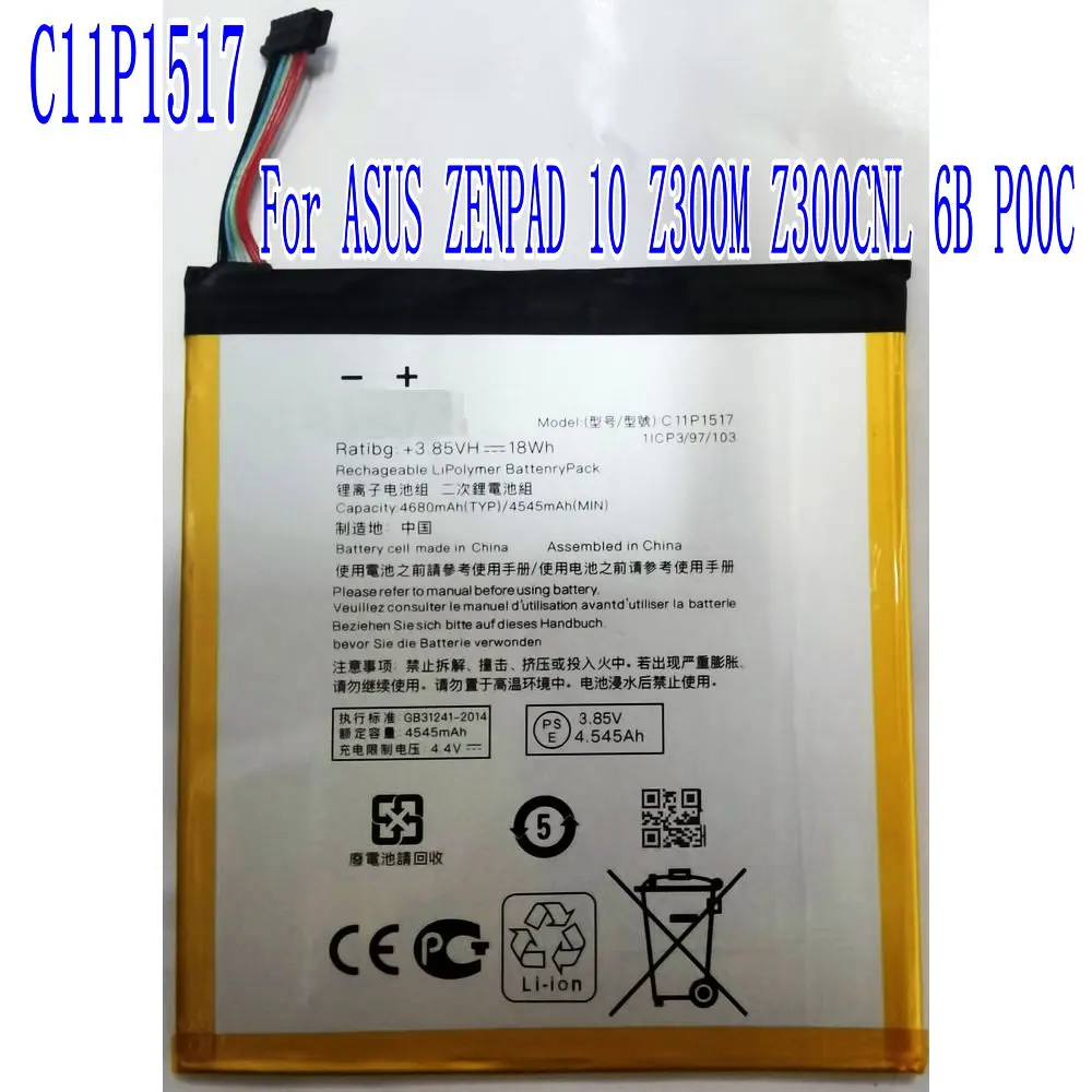 Brand New 4680mAh C11P1517 Battery For ASUS ZENPAD 10 Z300M Z300CNL 6B P00C Tablet PC