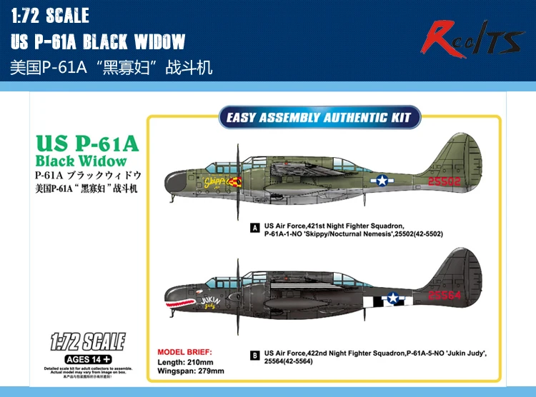 

Hobbyboss 1/72 87261 Northrop P-61A Black Widow-Scale Model Kit