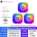 TL-C12RW-S V2 3PCS