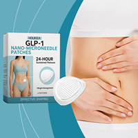 لذكر الرجلBody Care Sticker Gentle Care Firming Skin Comfortable Body Daily Convenient Maintenance Massage Daily Lazy Care Patch