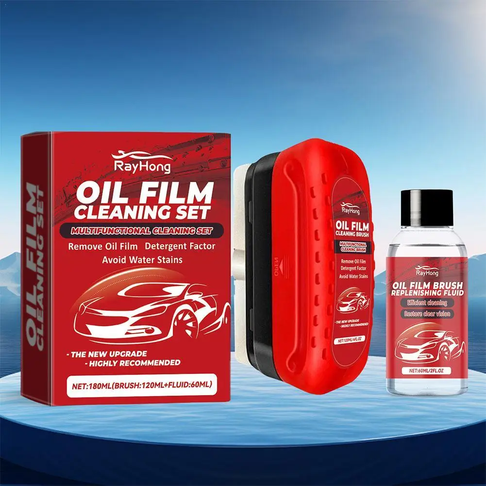 Carro Oil Film Cleaner, Auto Janela Cleaner, Removedor De Manchas De água, Escova De Limpeza, Descascador De Vidro, Creme Limpo, 220ml