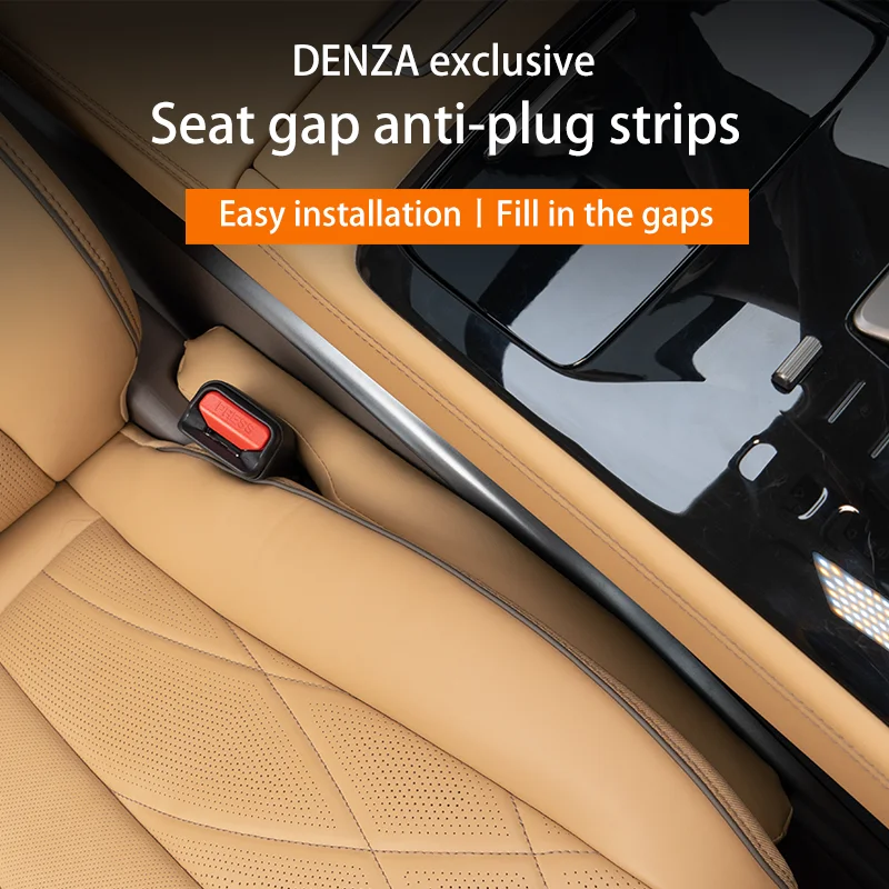 Seat clearance plug DENZA D9 automotive interior clearance modification accessories