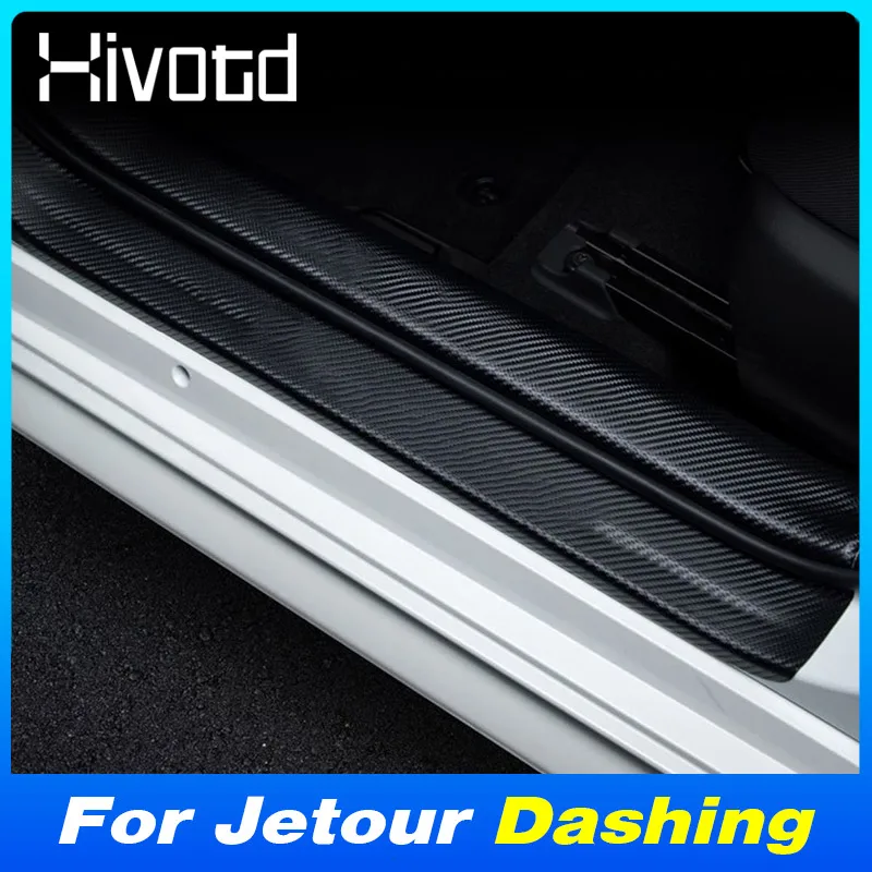 

Car Door Sill Threshold Anti Scratch Decoration Protective Sticker Cover For Chery Jetour Dashing 2021-2024 Interior Accessories