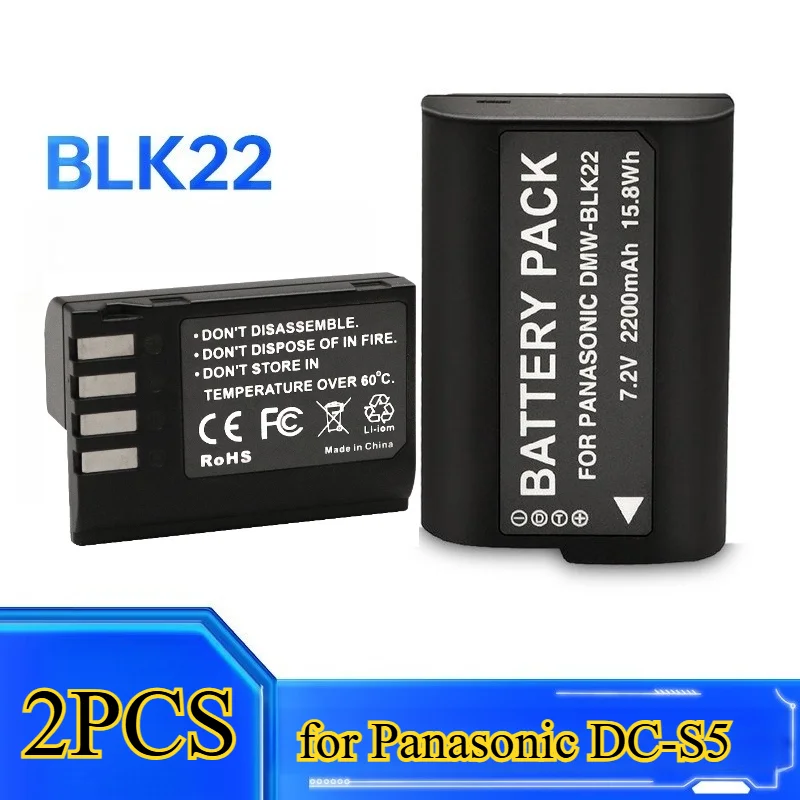 

2PCS 2200mAh BLK22 Replacement Battery for Panasonic DC-S5/S5KHigh Capacity Li-ion Power Pack Fast Charging Overheat Protection