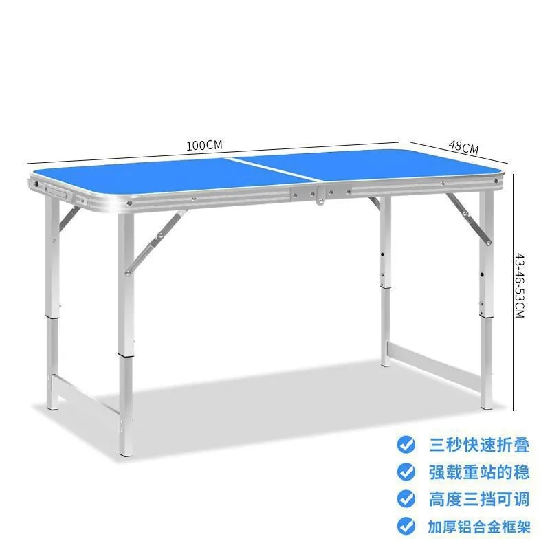 

Folding table 1.2 meters stall portable selling ground marketing table night market stall table portable ground marketing