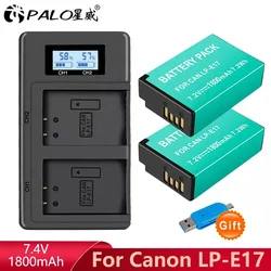 LPE17 LP E17 LP-E17 Battery for Canon EOS RP 200D 250D M3 M5 M6 750D 760D T6i T6s 800D 8000D Kiss X8i Camera