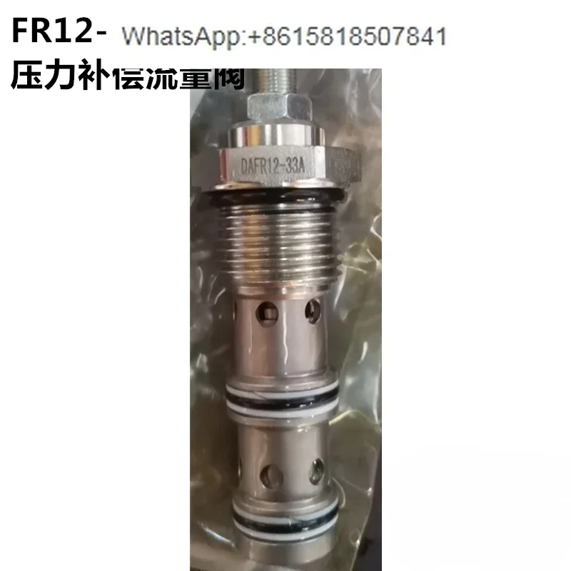 FR12-33A Pressure Compensation Flow Control Valve, Sequential Valve FR10-39 Threaded Three-way Flow Control Valve