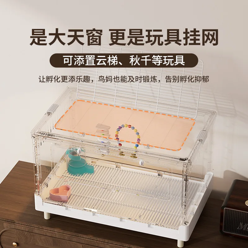 Parrot incubation box bird special winter constant temperature warm cage Xuanfeng tiger skin peony feeding box thermal insulatio