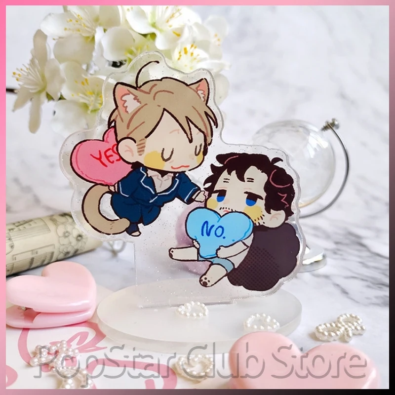 

Hannibal Yes Or No Plush Badge Signboard Tv Peripherals Bag Keychain Pendant Keychain Art Decoration Fans Surprise Toy Gifts Acg