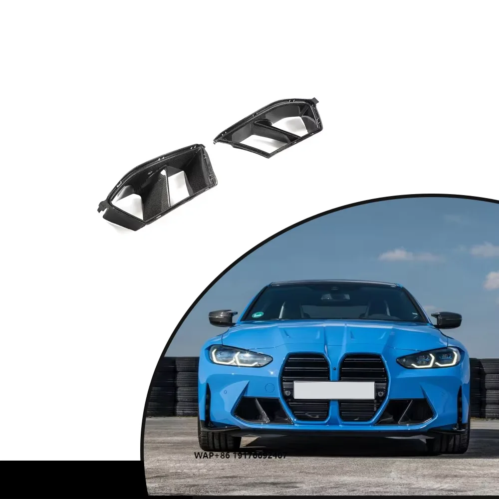 

High End Real Carbon Fiber Front Bupmer Vents forBMW G82 M4