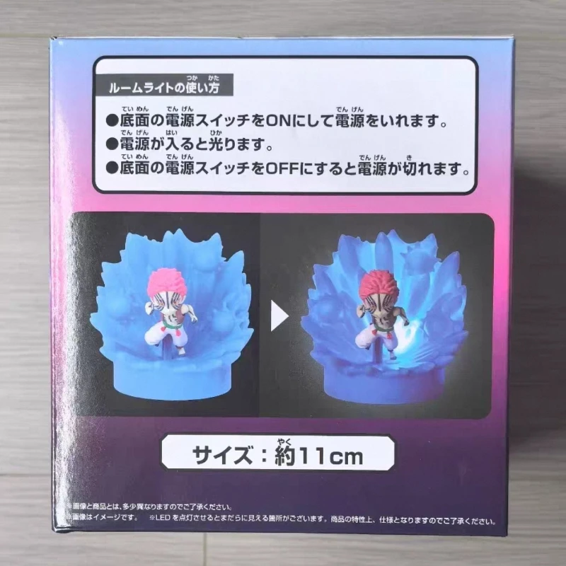 In Stock Banpresto Bandai Anime Demon Slayer Night Light Destructive Death Akaza Original Action Figure Model Toy Gift TT