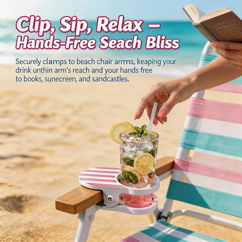 Clamp-on Drink Holder Clamp-on Drink Holder for Beach Chairs Hanging Tabletop Cup Holder Clamp universal Cup Holder Clamp
