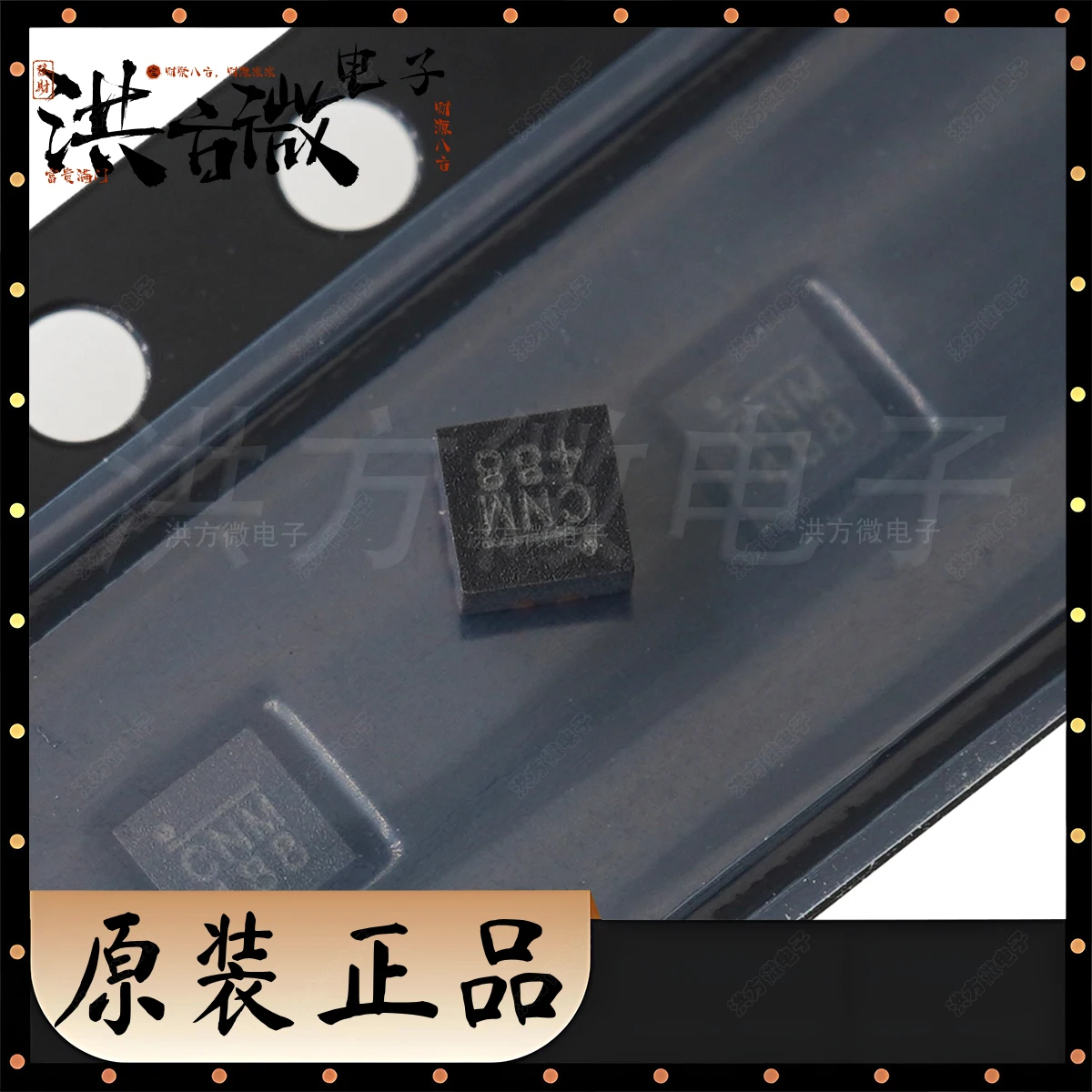 7PCS MP3422GG-Z Marking CN QFN-14 (2mmX2mm) 6.5A 600kHz Synchronous  Step-Up Converter NEW Original IC Chip DC-DC
