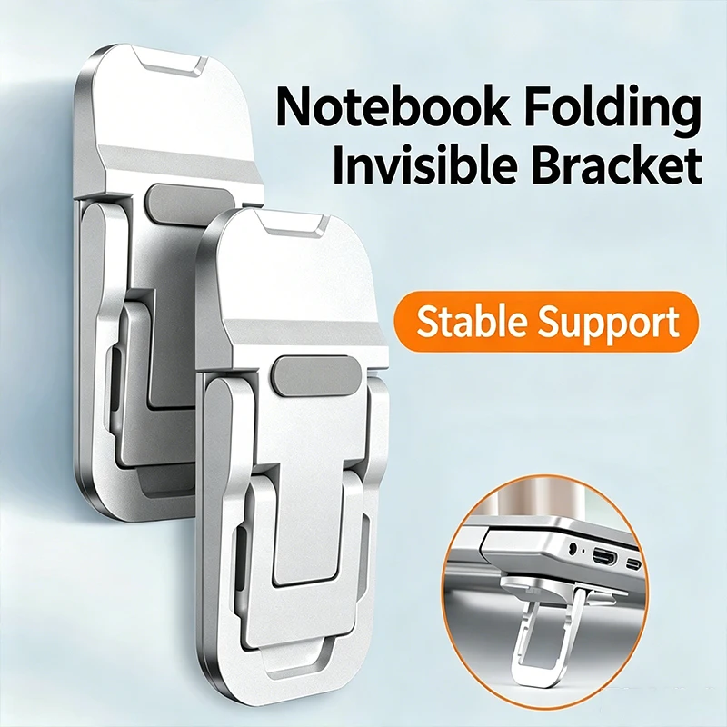 

Mini Aluminum Alloy Laptop Stand Portable Foldable Feet For Macbook Huawei Dell Hp Asus Samsung Cooling Keyboard Support Holder