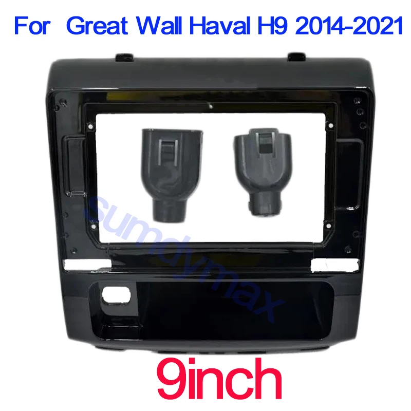 

9 Inch 2 Din Car Radio Plastic Fascia Plane Frame for Great Wall Haval H9 2015-2019 car radio frame