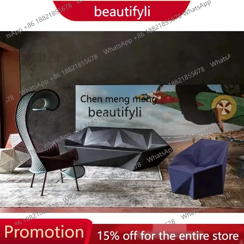 Italian designer leisure chair light luxury gradual change color FRP creative special-shaped sales department diamond chair s835