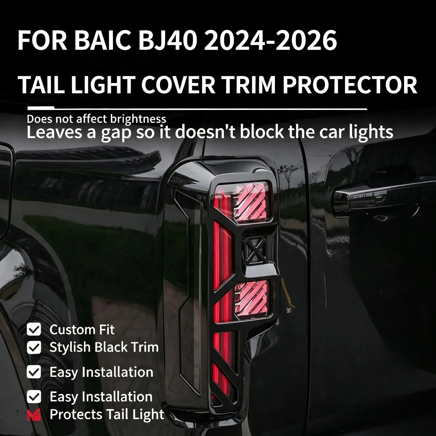For BAIC BJ40 2024-2026 Car Tail Light Frame Armor Protector Black Tail Light Cover ABS Scratch-Resistant Lamp Hoods Accessories