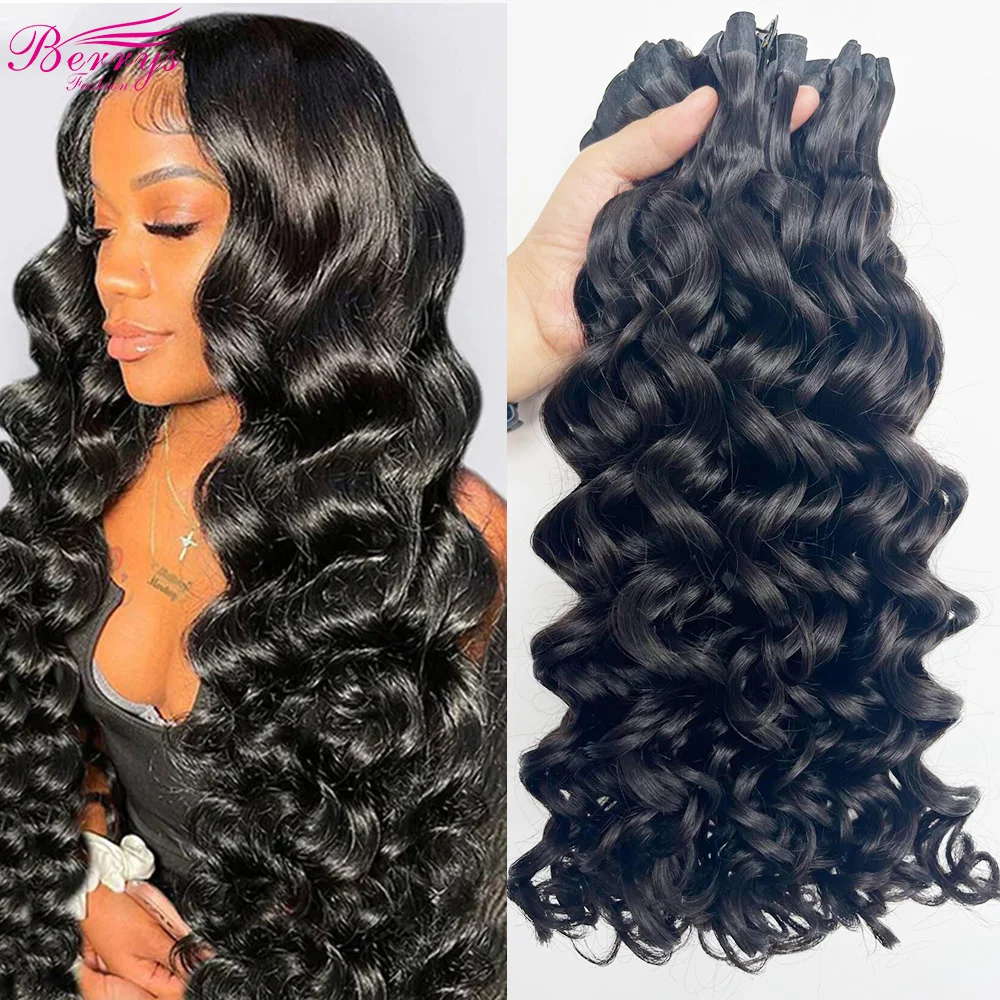 Water Wave Hair Curly Weave Extensions Wet Brazilian Natural Black Human Seamless Clip Ins 100% Unprocessed Raw Hair for girls