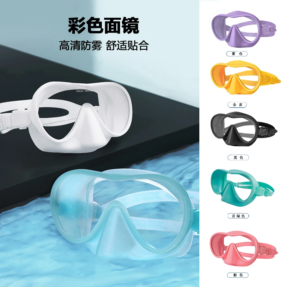 Professional diving goggles snorkeling suit diving mask,snorkeling mask ultra-wide field of view anti-fog diving goggles