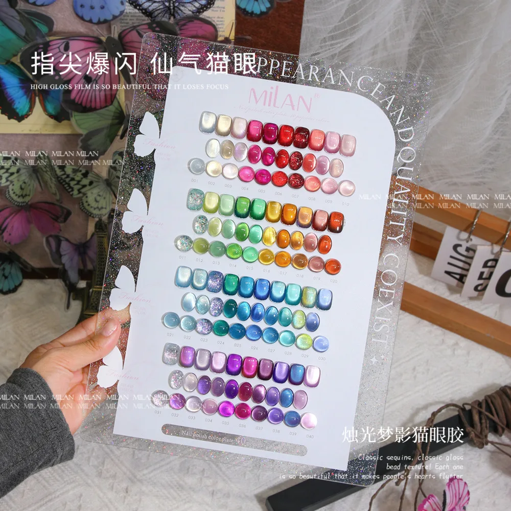 Magnetic Cat Eye Gel Nail Polish Set UV LED Soak Off Gel Varnish Glass Beads Crystal Soak Off UV Nail Varnish Gel With Display