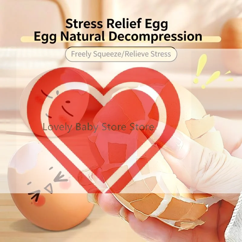 【BS】1Pcs Crack Egg Fidget Toys Realistic Silicone Egg Squeeze Toy Soft Thick Sensory Stress Relief Anti-Anxiety Fidget Ball Toy
