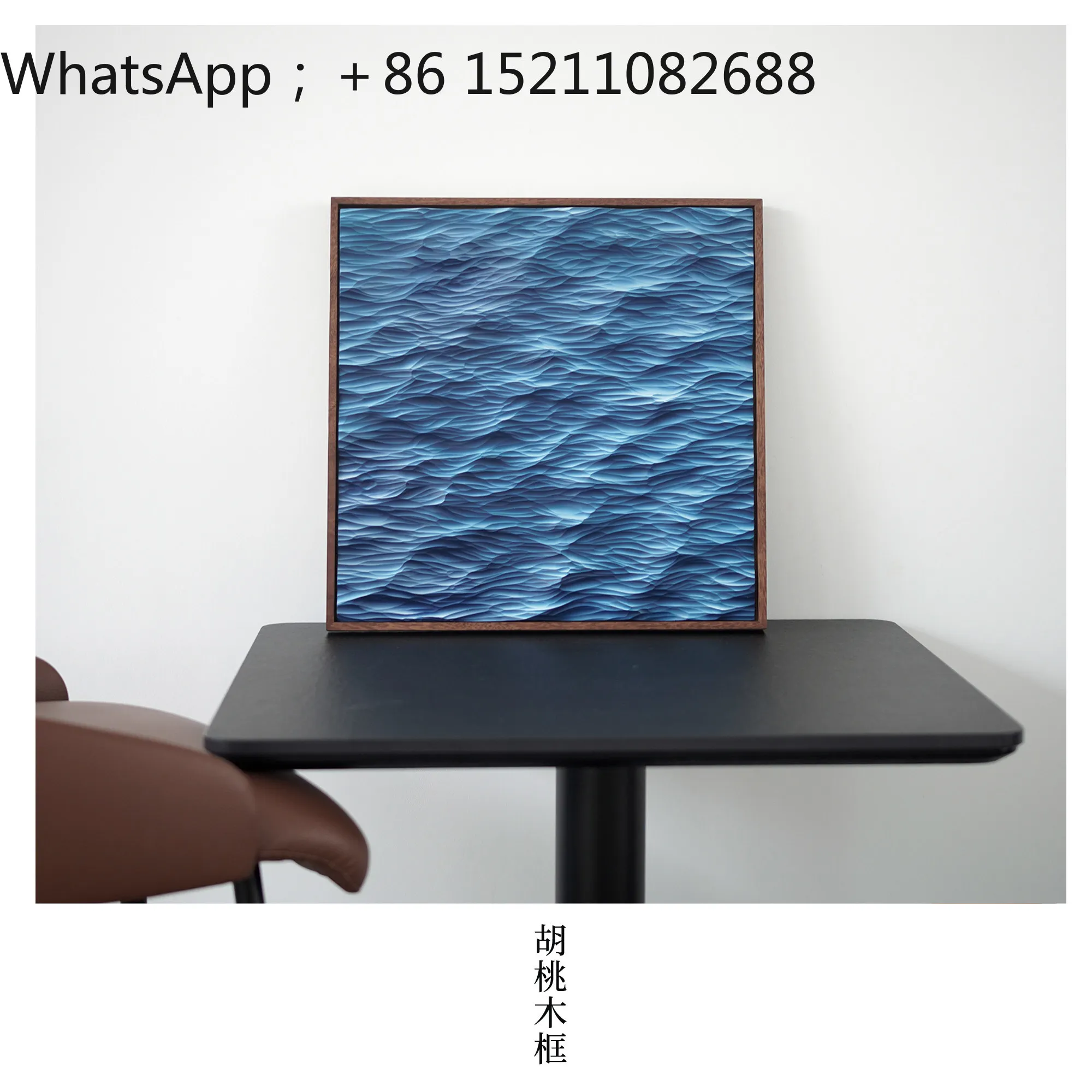 SCY relief sea three-dimensional decorative painting wall porch jewelry wall decoration wave hanging painting