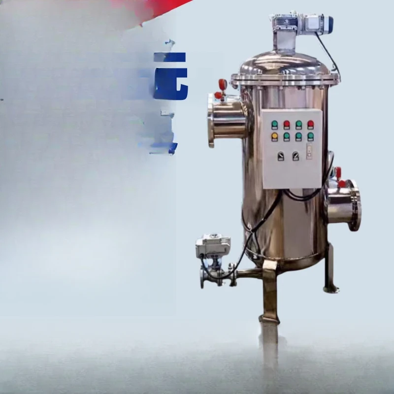 

Stainless steel automatic self-cleaning filter, backwash filter, horizontal brush type electric automatic sewage discharge