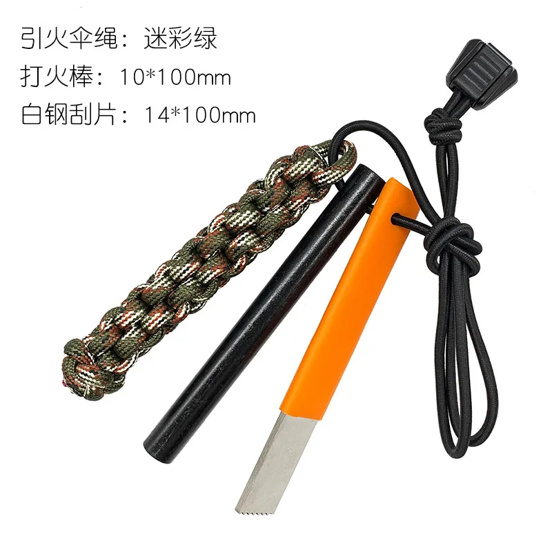 

Outdoor Survival Flint Outdoor Fire Rod with White Steel Scraper Umbrella Rope Camping Fire Starter EDC Tool
