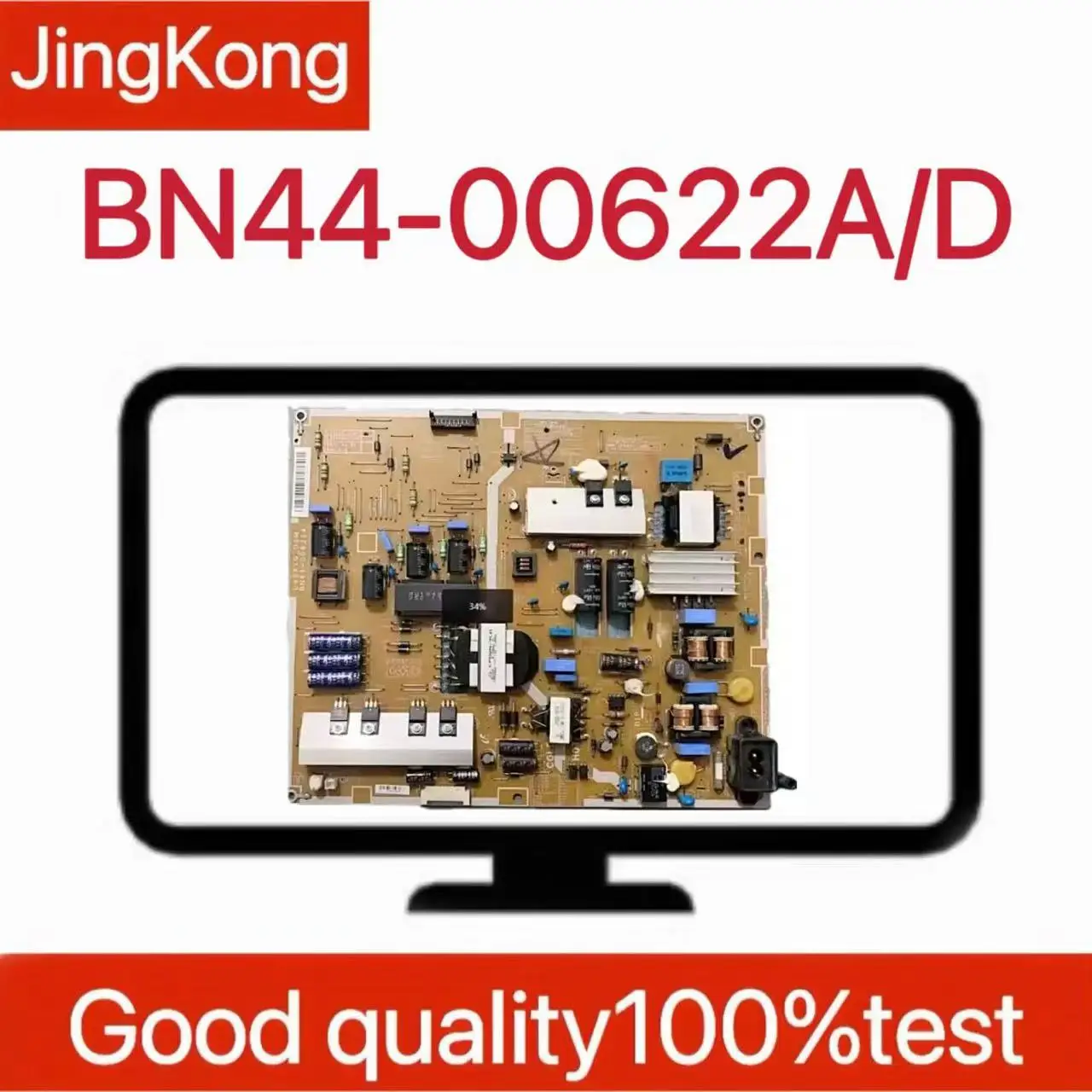 電源タップに適しています-bn44-00622b-bn44-00622d-bn44-00622a-l42x1q_dhs