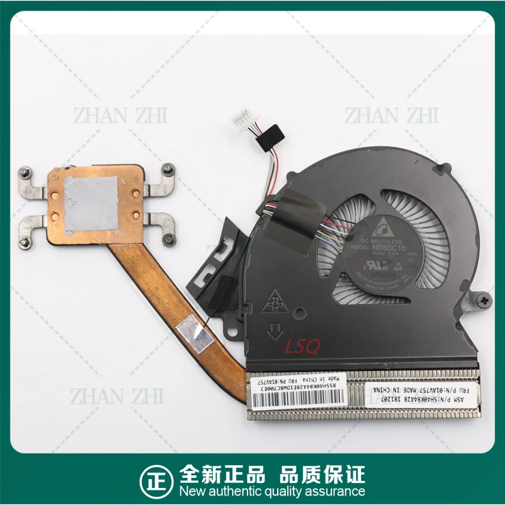 

Для Lenovo Yoga 11e 4-й вентилятор охлаждения 01AV757