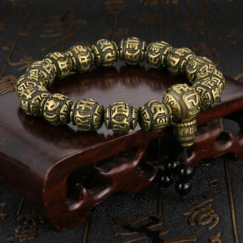 2023 NEW Vintage Copper Six Words Buddhist Beads Chains Bracelets Brass Rosary Bangles Fashion Men Luckly Money Bracelet Jewelry