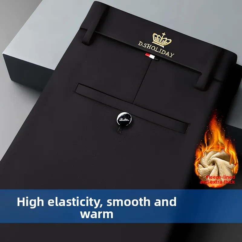 Thumbnail 3 - #44 High Waist Trousers Comparison Guide