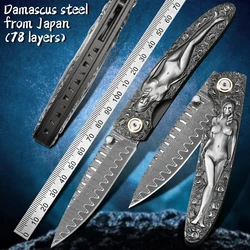 Japanese Damascus Steel folding craft knife Pocket knife Wilderness Survival self-defense Outdoor camping fishing folding knife