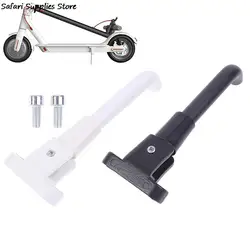 Electric Scooter Parking Stand Kickstand For Xiaomi M365 Scooter Tripod Scooter Acc