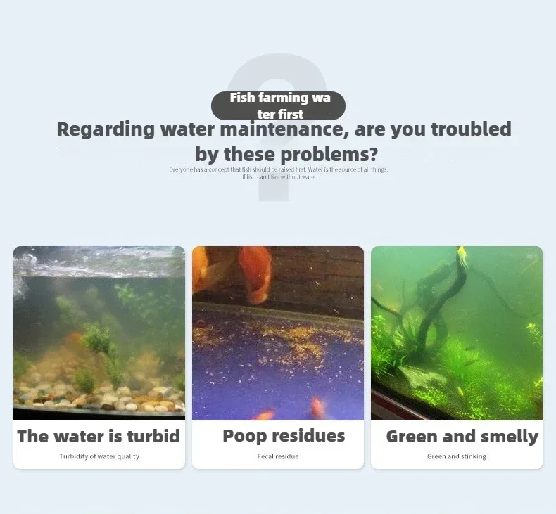 Nano bacteria house fish tank filter material fish pond water purification system nitrification culture bottom filter material