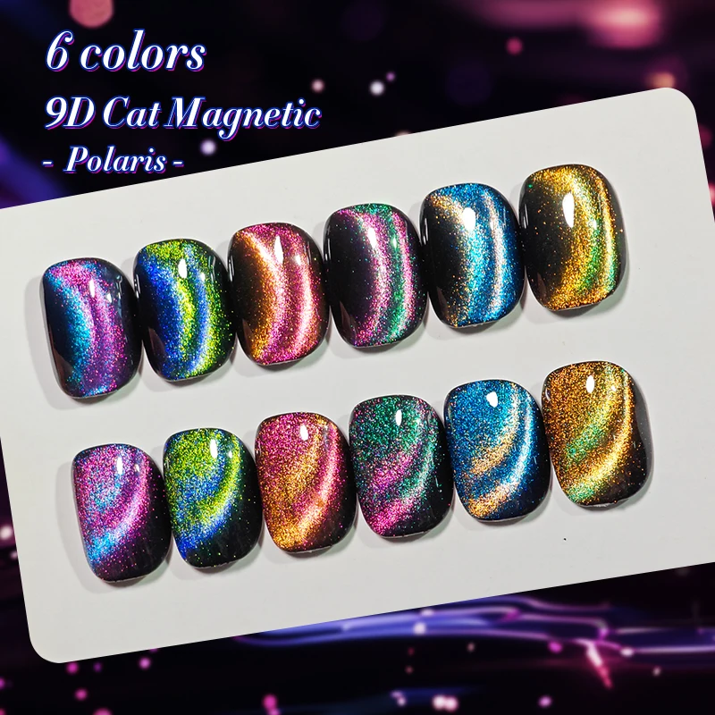 BORN PRETTY 6PCS Gel Polish Set 9D Polaris Cat Magnetic Soak Off UV LED Polish DIY Nail Art Manicure Varnish Base Top Coat