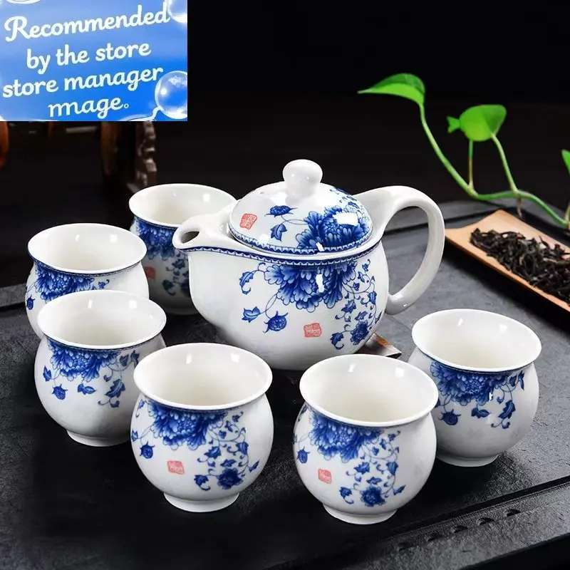 

Синий и белый фарфоровый чайный сервиз включает 1 горшок, 6 чашек, высококачественная элегантная чашка, красивый и простой чайник, чайник, набор кунг-фу