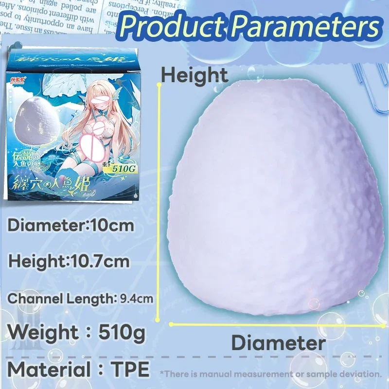 حورية البحر مع المهبل التوأمة ذكر الاستمناء جيب كس جهاز استمناء Onahole لينة الضغط لعبة الجنس للرجال مخفي