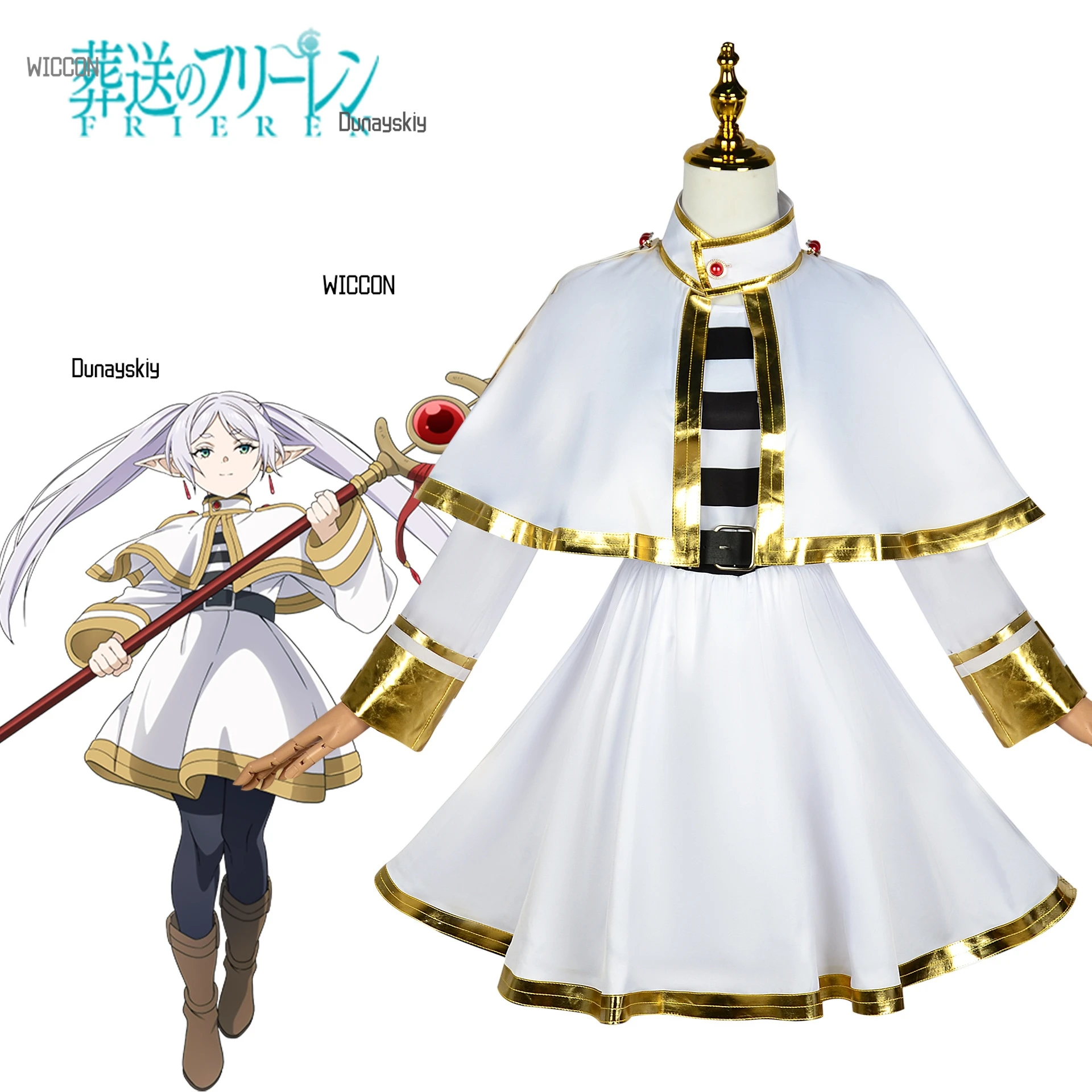 Frieren コスプレ衣装ウィッグアニメ Frieren Beyond Journey's End ハロウィンパーティー Charistmas 女性ガールカスタマイズ