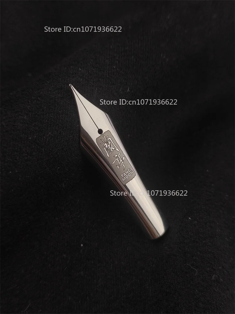 Exclusive Twelve Zodiac Sign No.6 Pen Nib Unit Physics Series/Schrödinger’s Cat/Adapted BOCK Pen Holder Fountain Pen Accessories