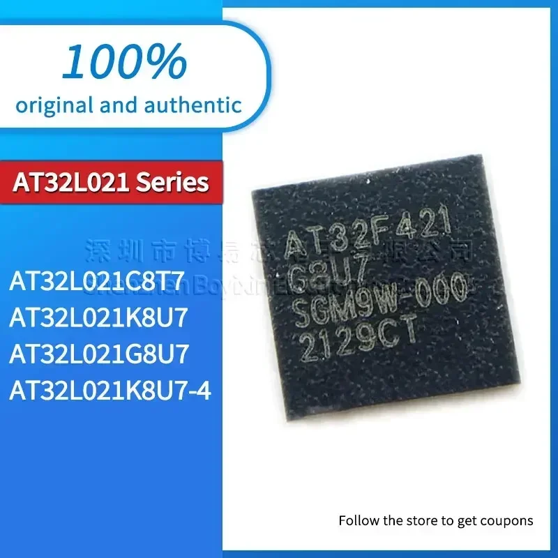 

AT32L021C8T7 AT32L021K8U7 AT32L021G8U7 AT32L021K8U7-4 Black PC shell