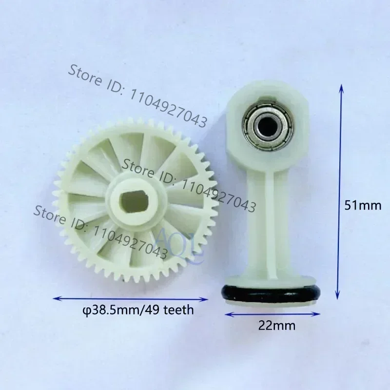 Inflator Pump Gear Parts Cylinder Pneumatic Gear Piston Assembly  22-cylinder piston ring linkage Diameter 38mm 49teeth