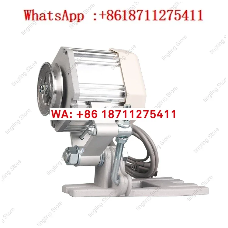 Tianhong TTM servo flat car energy-saving motor 750w550 lower hanging speed control overlock sewing machine direct drive motor