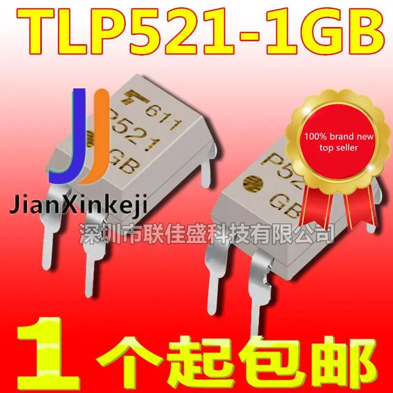 20pcs 100% orginal new  in stock TLP521-1GB TLP521-1 P521 optocoupler DIP4 IC chip optocoupler