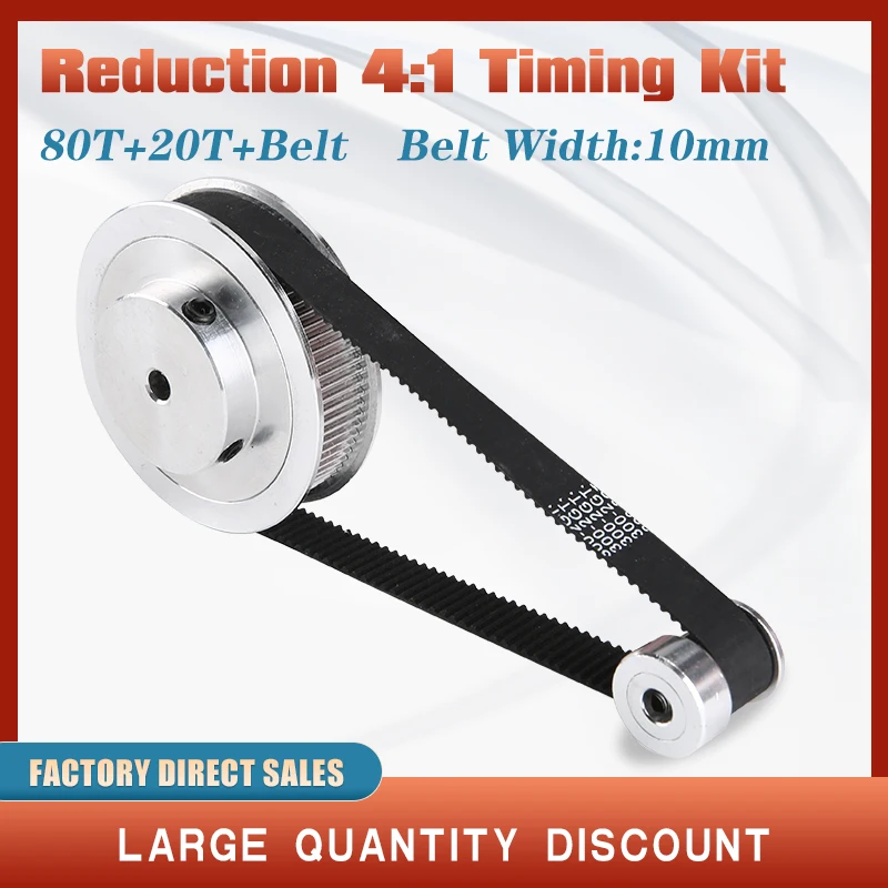 2GT Timing Belt Pulley set GT2 80teeth 20teeth 5mm/8mm/10mm/12mm Reduction 4:1/1:4 width 10mm 20T:80T for 3D printer accessories