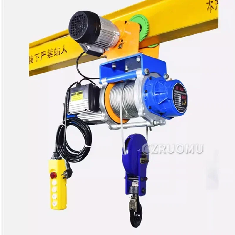 1.5T/1.2T Electric Hoist Crane Portable Lifter Overhead Garage Winch With Wired/Wireless Remote Control for Car Garage Boat