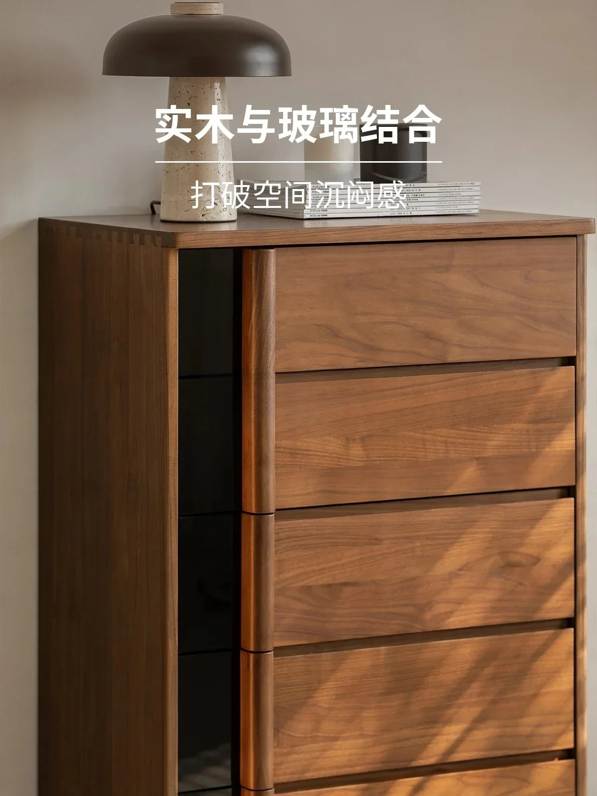 

a26 Solid wood chest of drawers, black walnut storage, bedroom, living room floor, side cabinet, storage drawer cabinet D96