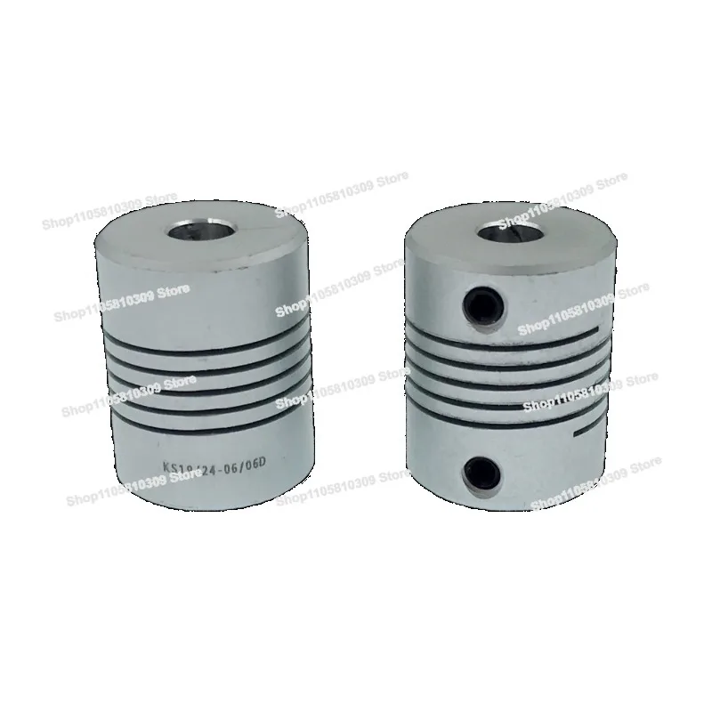 Encoder Stepping Motor Threaded Wire Aluminum Alloy Elastic Coupling, Outer Diameter 19 Length 24 Oxidation Marking