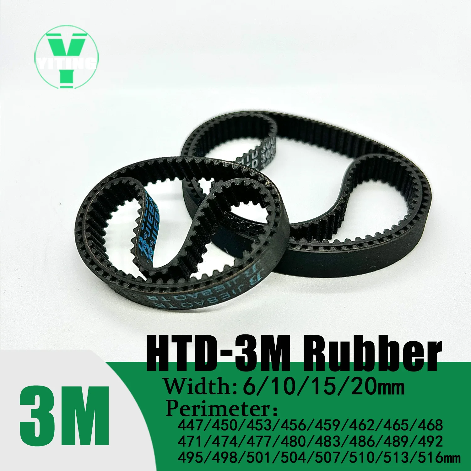 HTD-3M مؤقت اشتعال العرض 6/10/15/20 مللي متر المطاط حلقة مغلقة طول 447-516 مللي متر HTD3M متزامن حزام الملعب 3 مللي متر